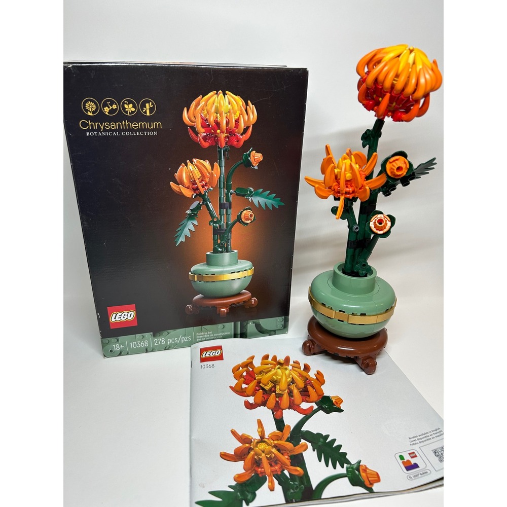 Lego Botanicals Chrysanthemum 10368 w/ Box & Manual (99% COMPLETE-Disassembled)